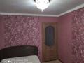 2-комнатная квартира · 55 м² · 7/10 этаж, Карбышева — Виноградова за 13 000 ₸ в Усть-Каменогорске — фото 4