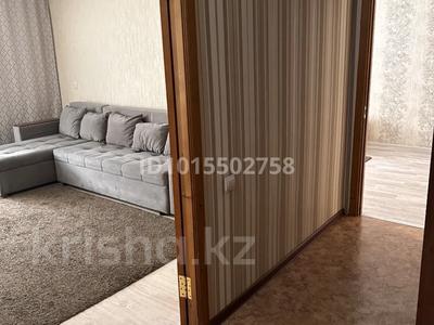 2-бөлмелі пәтер · 53.2 м² · 2/9 қабат, проспект Абая 1, бағасы: 27 млн ₸ в Усть-Каменогорске, Ульбинский