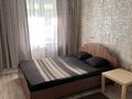 2-комнатная квартира · 53.2 м² · 2/9 этаж, проспект Абая 1 за 27 млн ₸ в Усть-Каменогорске, Ульбинский — фото 6