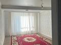 1-комнатная квартира · 58 м², мкр. Алтын орда 22 г за 150 000 ₸ в Актобе — фото 6