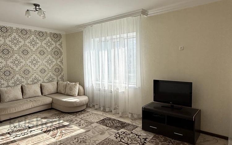 1-комнатная квартира · 51.1 м² · 2/9 этаж, мкр Кадыра Мырза-Али 30 за 21 млн ₸ в Уральске — фото 12