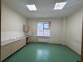 Свободное назначение · 711 м² за ~ 2.8 млн ₸ в Уральске — фото 10