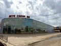 Свободное назначение · 711 м² за ~ 2.8 млн ₸ в Уральске