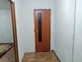 1-комнатная квартира · 43 м² · 10/10 этаж, Старый город, Набережная/Кунаева за 90 000 ₸ в Актобе — фото 7
