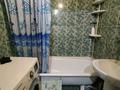 1-комнатная квартира · 43 м² · 10/10 этаж, Старый город, Набережная/Кунаева за 90 000 ₸ в Актобе — фото 8