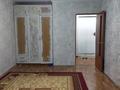 1-комнатная квартира · 43 м² · 10/10 этаж, Старый город, Набережная/Кунаева за 90 000 ₸ в Актобе — фото 5