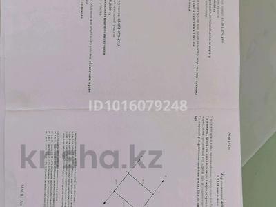 Жер телімі · 6 сотық, Белбұлақ (Мичурино), бағасы: 24 млн ₸ в Бельбулаке (Мичурино)