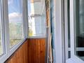 4-комнатная квартира · 77 м² · 6/9 этаж, мкр Юго-Восток, Язева 2 за 29.9 млн ₸ в Караганде, Казыбек би р-н — фото 10
