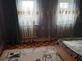 Отдельный дом • 3 комнаты • 90 м² • 6.5 сот., Курчатова 2А — Койшубаева за 8.5 млн 〒 в Семее — фото 3