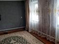 Отдельный дом • 3 комнаты • 90 м² • 6.5 сот., Курчатова 2А — Койшубаева за 8.5 млн 〒 в Семее — фото 5