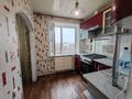 3-комнатная квартира · 61 м² · 5/5 этаж, Чкалова 14 за 23 млн ₸ в Костанае — фото 3