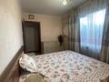 2-бөлмелі пәтер · 44.6 м² · 3/4 қабат, мкр №9 5 — Саина-Жандосова, бағасы: 29.5 млн ₸ в Алматы, Ауэзовский р-н — фото 8
