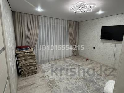 2-комнатная квартира · 46 м² · 4/5 этаж, Королева 92 за 14 млн ₸ в Экибастузе