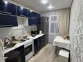 2-комнатная квартира · 46 м² · 4/5 этаж, Королева 92 за 14 млн ₸ в Экибастузе — фото 7