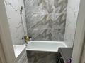 2-бөлмелі пәтер · 60 м² · 1/13 қабат, Варламова 1/3, бағасы: 43 млн ₸ в Алматы, Алмалинский р-н — фото 22