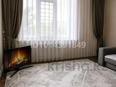 2-бөлмелі пәтер · 60 м² · 1/13 қабат, Варламова 1/3, бағасы: 43 млн ₸ в Алматы, Алмалинский р-н