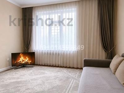 2-комнатная квартира · 60 м² · 1/13 этаж, Варламова 1/3 за 42.9 млн ₸ в Алматы, Алмалинский р-н