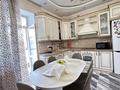 4-комнатная квартира · 121.1 м² · 6/9 этаж, Достык — Кабанбай батыра за 80 млн ₸ в Астане, Есильский р-н — фото 17