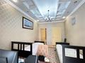 4-комнатная квартира · 121.1 м² · 6/9 этаж, Достык — Кабанбай батыра за 80 млн ₸ в Астане, Есильский р-н — фото 27