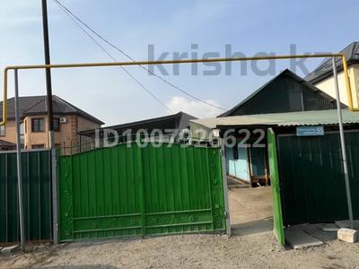 Отдельный дом · 7 комнат · 100 м² · 8 сот., Ынтымак 55 за 65 млн 〒 в 