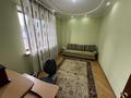 Отдельный дом · 4 комнаты · 218 м² · 4 сот., Сидоркина 24 — Жангельдина за 125 млн ₸ в Алматы, Жетысуский р-н — фото 24
