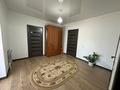 Отдельный дом · 3 комнаты · 154.5 м² · 7.8 сот., Алма багы 29 за 24 млн ₸ в Актобе — фото 13