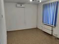 3-бөлмелі пәтер · 55 м² · 1/5 қабат, Дуйсенова 95 — Тастак, бағасы: 34.5 млн ₸ в Алматы, Алмалинский р-н — фото 6