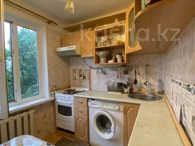 2-бөлмелі пәтер · 45.5 м² · 5/5 қабат, Карасай Батыра, бағасы: 31.5 млн ₸ в Алматы, Алмалинский р-н