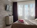 1-бөлмелі пәтер · 32 м² · 2 қабат, Мустафина 5/1 — Абдирова, бағасы: 13 000 ₸ в Караганде, Казыбек би р-н — фото 8