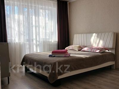 1-комнатная квартира · 32 м² · 2 этаж, Мустафина 5/1 — Абдирова за 13 000 ₸ в Караганде, Казыбек би р-н
