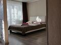1-бөлмелі пәтер · 32 м² · 2 қабат, Мустафина 5/1 — Абдирова, бағасы: 13 000 ₸ в Караганде, Казыбек би р-н — фото 9