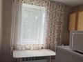 1-бөлмелі пәтер · 36 м² · 1 қабат, Шалкар 42, бағасы: 8 000 ₸ в Кокшетау — фото 6
