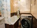 2-комнатная квартира · 60 м² · 2/5 этаж, Е495 8 за ~ 32.6 млн ₸ в Астане, Есильский р-н — фото 21
