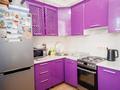 2-комнатная квартира · 60 м² · 2/5 этаж, Е495 8 за ~ 32.6 млн ₸ в Астане, Есильский р-н — фото 14