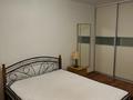 2-комнатная квартира · 70.7 м² · 8/9 этаж, Кайыргали Смагулов 56б за 270 000 ₸ в Атырау — фото 12