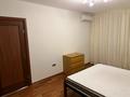 2-комнатная квартира · 70.7 м² · 8/9 этаж, Кайыргали Смагулов 56б за 270 000 ₸ в Атырау — фото 13
