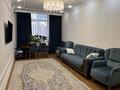3-бөлмелі пәтер · 98 м² · 3/19 қабат, Кабанбай батыр 49а, бағасы: 70 млн ₸ в Астане, Нура р-н