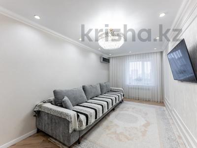 3-комнатная квартира · 68.7 м² · 9/10 этаж, А 92 5/1 за 36 млн 〒 в Астане, Нура р-н