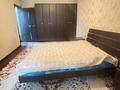 2-бөлмелі пәтер · 51 м² · 2/9 қабат, мкр Калкаман-2, бағасы: 26.5 млн ₸ в Алматы, Наурызбайский р-н — фото 17