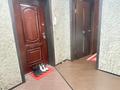 2-бөлмелі пәтер · 51 м² · 2/9 қабат, мкр Калкаман-2, бағасы: 26.5 млн ₸ в Алматы, Наурызбайский р-н — фото 19