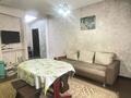 2-бөлмелі пәтер · 51 м² · 2/9 қабат, мкр Калкаман-2, бағасы: 26.5 млн ₸ в Алматы, Наурызбайский р-н — фото 20