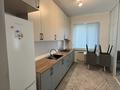 Дом · 3 комнаты · 80 м², 9 квартал 50 — СДУ-дың артқы жағы за 20 000 ₸ в Каскелене — фото 8