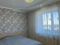 3-бөлмелі пәтер · 93.6 м² · 5/6 қабат, назарбаева 9, бағасы: 35 млн ₸ в Кокшетау — фото 12