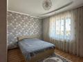 3-бөлмелі пәтер · 93.6 м² · 5/6 қабат, назарбаева 9, бағасы: 35 млн ₸ в Кокшетау — фото 5