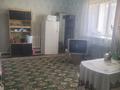 2-бөлмелі пәтер · 68 м² · 1/9 қабат, Титова 128А, бағасы: 18 млн ₸ в Семее
