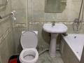2-бөлмелі пәтер · 56 м² · 8/9 қабат, Чаплыгина 1 — Райымбека Гончарова, бағасы: 300 000 ₸ в Алматы, Жетысуский р-н — фото 8