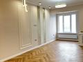 2-бөлмелі пәтер · 51 м² · 16/17 қабат, Ауэзова 2/8 — Гоголя, бағасы: 44 млн ₸ в Алматы, Алмалинский р-н — фото 5