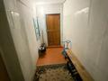 4-комнатная квартира · 82 м² · 7/9 этаж, проспект Назарбаева 77 — Мостовая за 35 млн ₸ в Усть-Каменогорске, Ульбинский — фото 16
