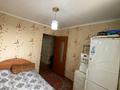 4-комнатная квартира · 82 м² · 7/9 этаж, проспект Назарбаева 77 — Мостовая за 35 млн ₸ в Усть-Каменогорске, Ульбинский — фото 9