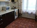 3-комнатная квартира · 67 м² · 1/5 этаж, Павлова 1 за 27.9 млн ₸ в Талгаре — фото 3